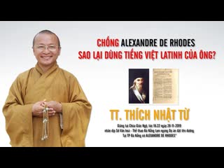 Chiến lợi phẩm tịch thu từ giặc cướp sao lại đòi vinh danh chúng?