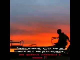 Vid 20200922 011734 953 mp4