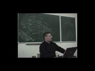 Рузов в о семейная нектарология 2 ч