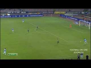 Наполи удинезе 33