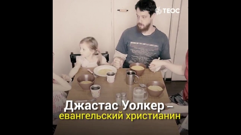 Весёлый молочник