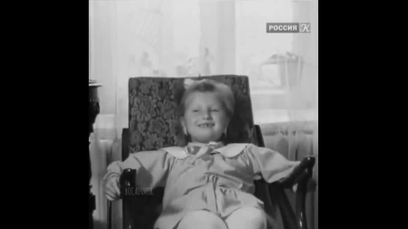 Рожденные в ссср