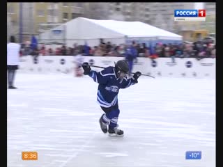 Открытие катка "nivea"