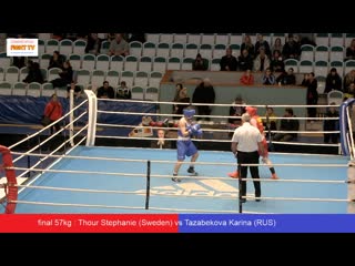 Thour stephanie (swe) vs tazabekova karina (rus) 57kg