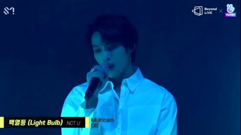 Yangyang light bulb cut