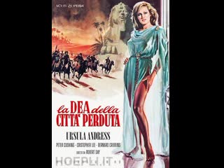 La dea della citta perduta ursula andress hammer (1965)