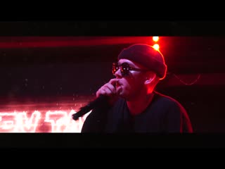 Big baby tape 12'04'19 tver' paragon home waves booking