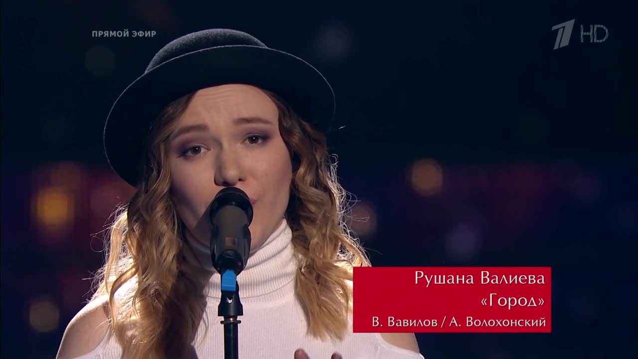 Рушана валиева город золотой BEST XXX TUBE 