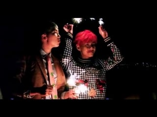 Милаха тоха