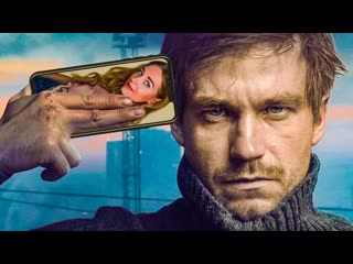 Дмитрий глуховский и александр петров – о фильме "текст"