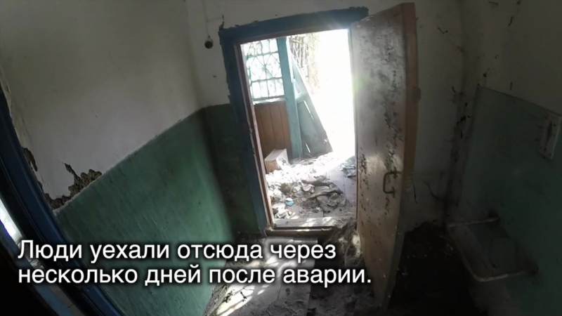 Падарожжа на беларускі бок зоны