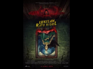 Lukisan ratu kidul (2019)