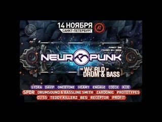 Neuropunk mixed by bes