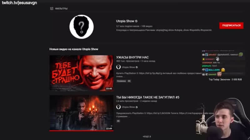 Сплошная гейщина (хестишкин)