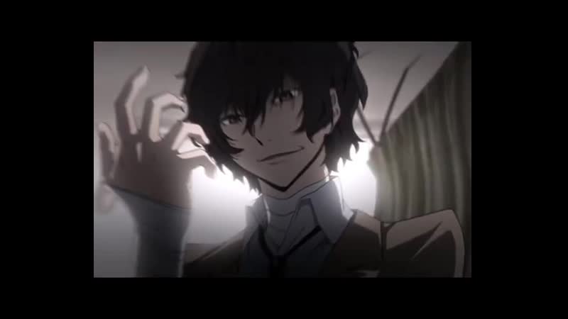 Bungou stray dogs vine ▸ chuuya nakahara x dazai osamu ▸ soukoku