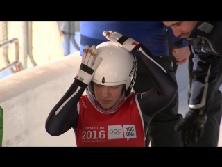 Lillehammer 2016 team relay