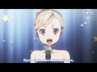 [gmc] kugimiya rie, kitamura eri holy night [rusub]