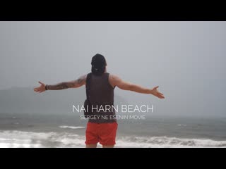 Nai harn beach