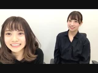 【井口 眞緒 宮田 愛萌（けやき坂46）(2019年01月31日21時16分06秒～) keyakizaka46 mao iguchi・manamo miyata】