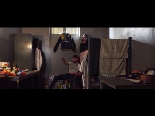 Pnl onizuka [clip officiel] part 2