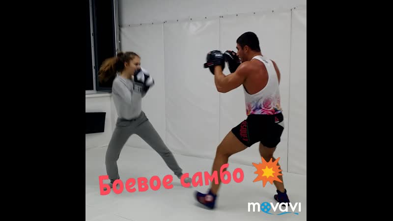 Девушки в боевом самбо