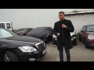 Попал в аварию mercedes benz w221 s320