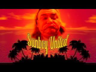 Для чего существует sunboy united