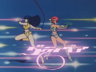 Dirtypair 14 encode