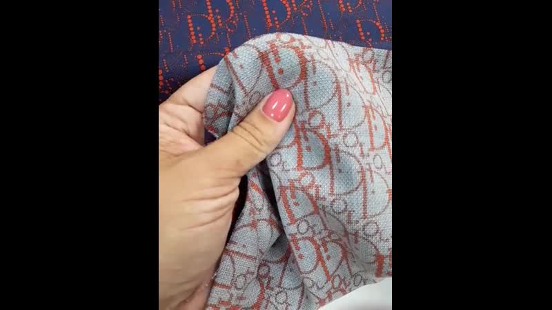 Костюмный шелк диор