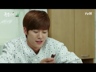 [fsg nasty] пьющие в одиночестве / drinking solo [11/16]