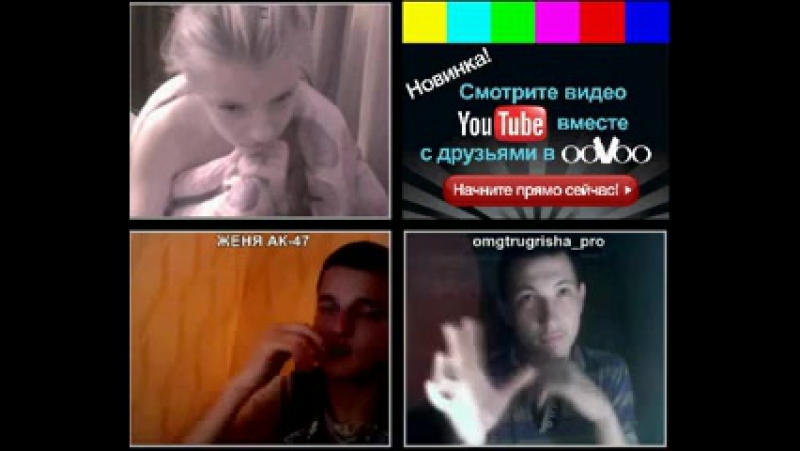 Deaf and evgeni is porn "gluhoi", iz prelest "gluhie" [2] iz russian