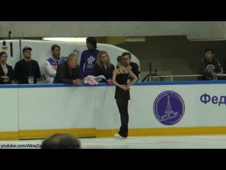 20190908 open skating ladies fs alena kostornaia