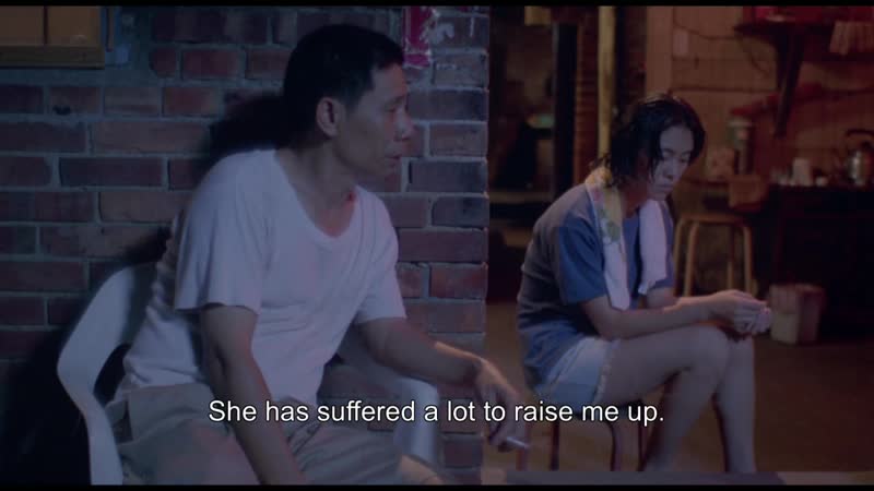 Murmur of youth 1997 (линь чэншэн / lin cheng sheng)