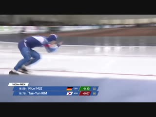 1000m men wc1 obihiro 2018 2019
