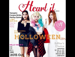 151026 alice, nara & yooyoung (hello venus) @ instagram