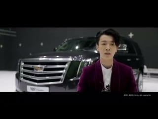[making] 171230 donghae x cadillac perfect