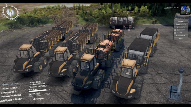 Ponsse buffalo версия ponsse buffalo для spintires