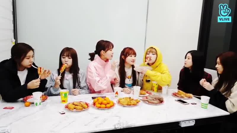 Йена чо творишь