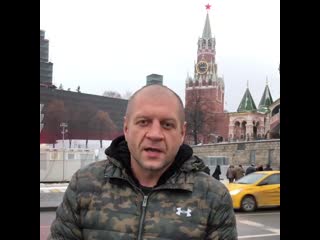 Ае снимает шляпу перед рк