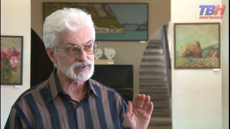 «сиеста» выстаа молодых художников