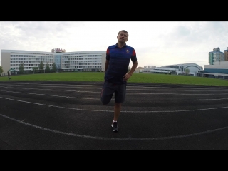 Разминка перед бегом