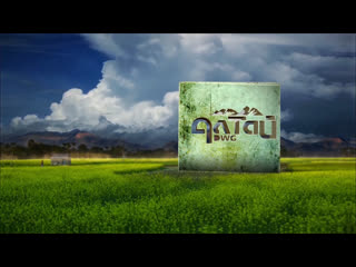 Altay | dabigi work group 2018