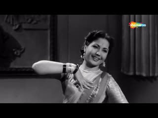 Chali gori pi se milan | ek hi raasta (1956) | meena kumari | best of majrooh sultanpuri