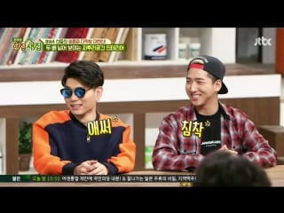 [show][160310] sandeul, baro and gongchan @ jbtc "old house, new house" part 2