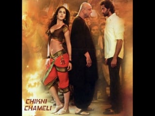 Agneepath ¦ chikni chameli ¦ katrina kaif