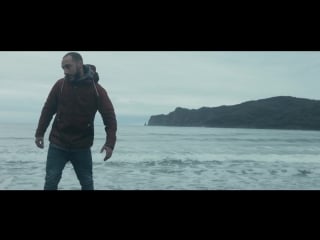 L'one feat фидель океан