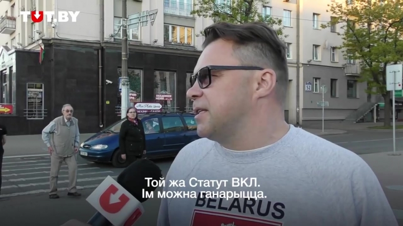 Чым мы яшчэ можам ганарыцца, акрамя перамогі // чем мы еще можем гордиться, кроме победы