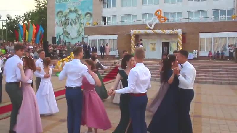 Выпускная линейка школ г березино и района! 13ч вальс! 8 июня 2019г беларусь converted
