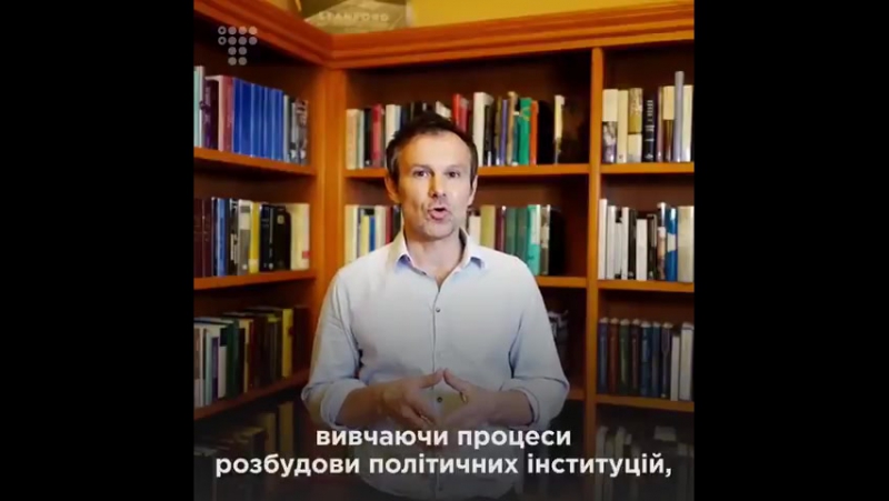 Усі ці роки ми сподівалися на прихід чергового месії, який врятує нас не врятує