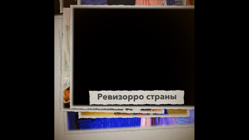 Ирина уханова